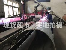浙江旭科鋼管有限公司,進(jìn)口自動(dòng)焊接設(shè)備