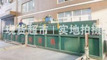 浙江旭科鋼管有限公司,水壓試驗(yàn)設(shè)備