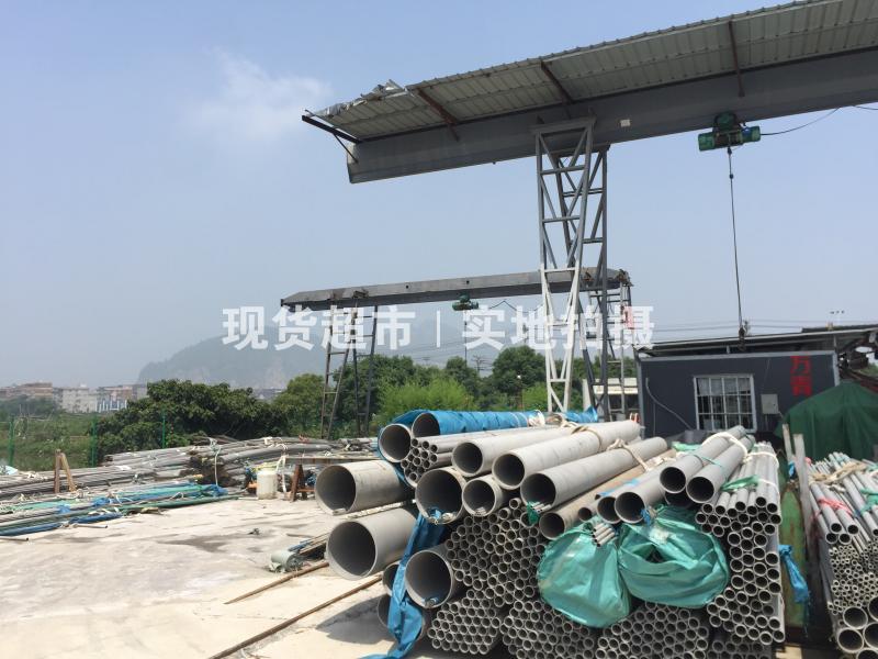 溫州強青不銹鋼有限公司