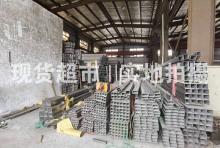 溫州市集強(qiáng)管業(yè)有限公司,