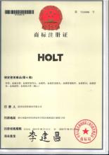 溫州市浩特鋼業(yè)有限公司,商標(biāo)注冊(cè)證