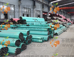 泰州市實強金屬制品有限公司